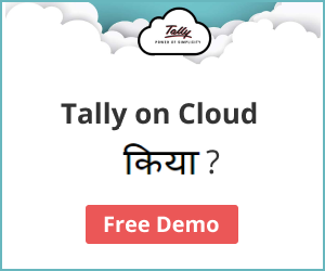 tally on cloud